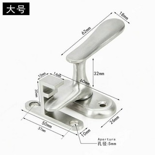實心304不鏽鋼插銷 防盜門鎖釦 安全扣門栓 衛生間門窗插銷把手 木門防撬防撞設計 耐腐蝕不生鏽 大號, 大號【不鏽鋼材質】, 1個