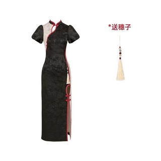 臺灣發貨淩霄WP原創子品牌新中式印花短款OP三件套