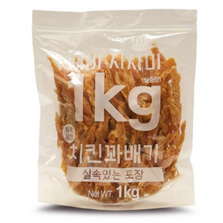 테비사사미 치킨꽈배기 1kg 강아지 간식 대용량 1kg, 1개