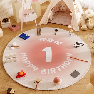 抓週地墊一週歲地毯生日佈置道具女寶男孩抓鬮兒童圓形墊水晶絨毯, 抓週粉色日記-圓