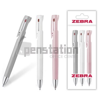 제브라 블렌 3C 3색 볼펜 세트, 0.5mm 그레이1+화이트1+핑크1 세트, 1개