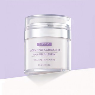 센로르 기미크림 잡티 미백 크림 들깨 화이트닝 톤업 주름 개선 영양 탄력 광채 수분 피부톤 케어 크림, 1개, 50g