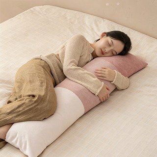 Veralool 바디필로우 대형 롱쿠션 안고자는 긴베개 일자형 롱 베개 솜+혼합색 커버, 핑크톤