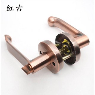 慶大鑫 CBX-808 水平鎖 房間鎖 喇叭鎖 (含稅) 附鑰匙 適用60-70mm門 轉扭式水平把手, 紅古, 1個