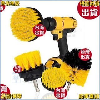 電動清潔刷組：無線浴室洗地刷套裝，三件式鑽刷配件，輕鬆清潔馬桶磁磚, 1個