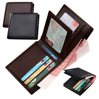 男生真皮短夾 牛皮錢包 薄款零錢袋 - 父親節禮物首選