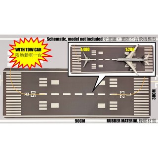 RBF 橡膠跑道玩具組，含拖車，安全無毒材質，激發兒童創造力, 1個