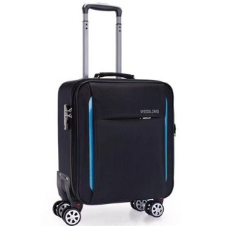 파일럿캐리어 가방 출장 노트북수납 기내용