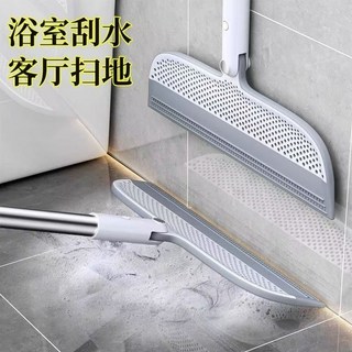 熱銷魔術掃把硅膠掃地刮水兩用，地板浴室衛生間家用掃帚清潔神器, 1個, 【25年新款全面升級】,魔術掃把-3百mm掃把1套【清潔無死角】