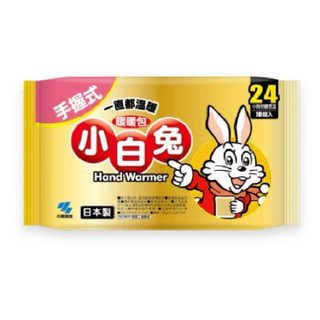 小白兔 暖暖包 手握式 10枚入【24h百貨網】, 1個