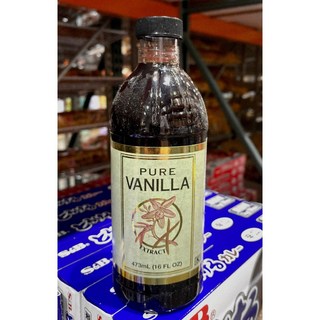 Pure 香草精 473毫升 (台中小蜜蜂美式賣場代購), 1個, 超商取貨