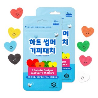 + 하트썸머모기패치 64매 국산% 아기 유아 성인 기피패치 8가지컬러, 2개