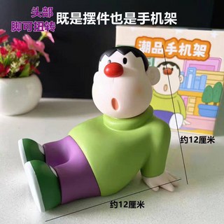 胖虎 蠟筆小新 手機支架 可愛桌面擺件公仔潮玩禮物, 經典胖虎支架-頭腳腰360°可轉動【彩盒裝】, 1個
