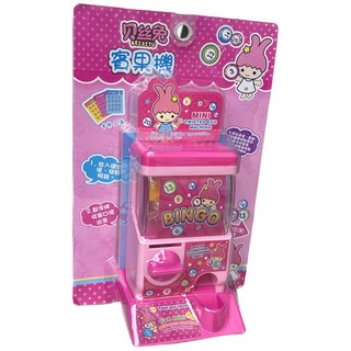 玩具先生 貝絲兔賓果扭蛋機(ST安全玩具), 貝絲兔 粉