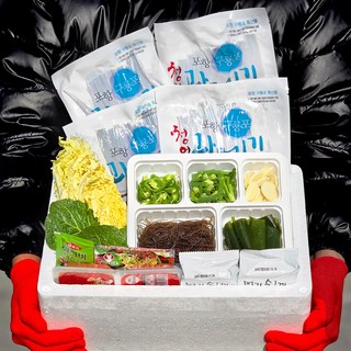 [청어꽁치반반구성] 포항 구룡포 과메기 야채세트, 1개, 10미20쪽 (단품)