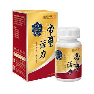 順天本草 帝璽活力膠囊 120顆 調整體質 增強體力, 1個