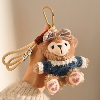 創意卡通毛絨潮酷小熊鑰匙扣可愛公仔掛件小禮品玩偶包包掛飾配飾, 達菲熊【掛繩款2】:達菲熊【掛繩款2】, 1個