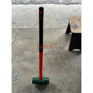 工具家達人 雙手鐵鎚 大鎚 纖維柄 膠柄 破壞鎚 工具鎚 大鐵鎚 - 堅固耐用，適用於各種敲擊作業, 1個, 12P(6磅)大鎚+纖維柄3.2kg