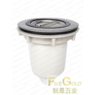 就是五金 流理臺組 提籠組 洗碗槽過濾 廚房水槽內籃 大全套(附白鐵網) 有溢孔 如圖四左, 1個, 大全套(附白鐵網)  有溢孔 如圖四左