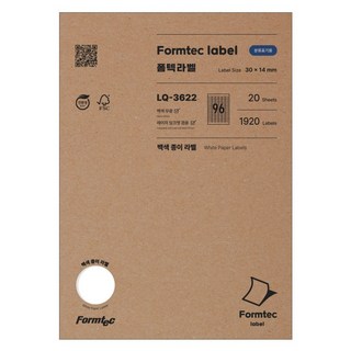 폼텍 LQ-3622 분류표기용 라벨 (96단 20매), 1