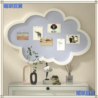 臺灣出貨 毛氈留言板裝飾組，軟木佈告欄照片牆，多功能相框組合, 深駝主體+棕色邊框,高40CM*寬60CM, 1個