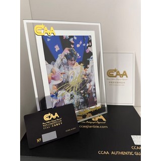 周深簽名照 附證書 官網驗證卡 玻璃裱框, 1, 樣式