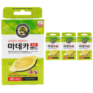 마데카 습윤 밴드, 4개입, 4개