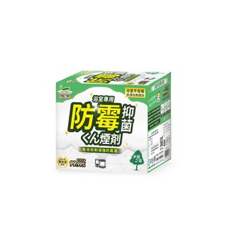 鱷魚防霉煙霧劑 浴室專用 有效抑制霉菌, 3個