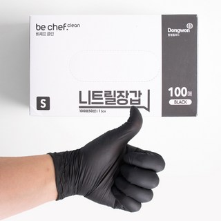 비셰프클린 니트릴장갑 미끄럼방지처리 블랙, 4개, M