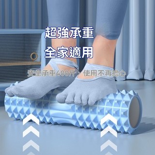 瑜伽柱 瑜伽滾筒 瑜珈按摩滾輪 瘦腿神器環形夾腿按摩器, 白粉,四球按摩棒, 1個