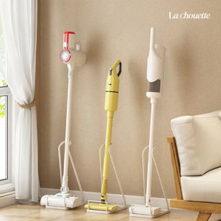 라슈에뜨 무선 청소기 스탠드 보관함