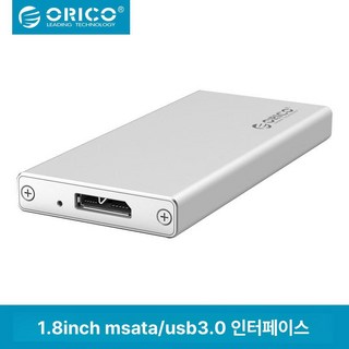 외장하드케이스 mSATA USB 3.2 SSD C타입, 1개, USB3.0 연결, 기본 모델명/품번