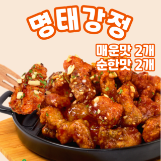 속초 코다리 명태 강정 500g 순한맛+매운맛, 4개
