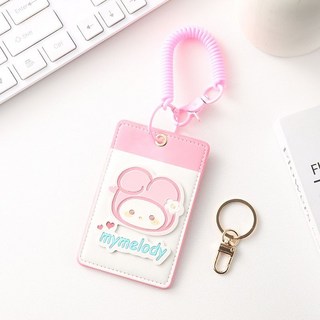 可愛卡套 學生校園卡飯卡公交門禁卡套工作證工廠牌羊城通帶掛繩掛脖保護套