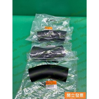 【汽車零件專家】中華 菱利 VERYCA 1.1 1.2 貨車 軟管 油管 加油管 汽油管 加油軟管 油箱軟管 中華原廠, 1個