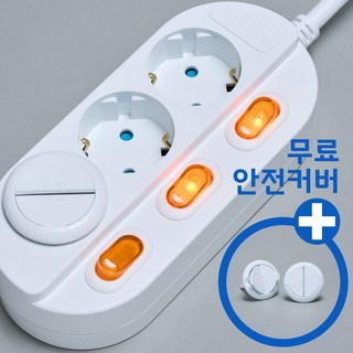 4000w 고용량 멀티탭 냉장고 에어컨 개별스위치 콘센트 3구 1.5m 1개, 화이트