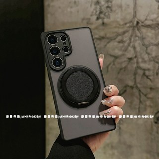 防指紋 無線充 防摔