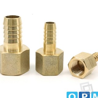 PST 황동 속 나사 호스 니플 1/2X16 고압호스커플러, 1개