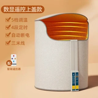 전기요 탄소매트 멀티쿠커 전기히터 보조밧데리접이식 사무실 전기 히터 히터 랩 어라운드 발 난방 매트, 02 B