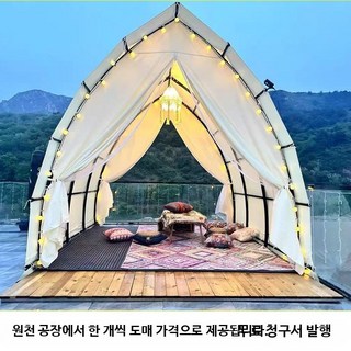 럭셔리 삼각형 글램핑 텐트 야외 캠핑용 디자인 바베큐 천막 방수 기능 옥상 설치 대형 쉘터 호텔 스타일, 8, 사각관 4x4m 앞문 및 뒷창