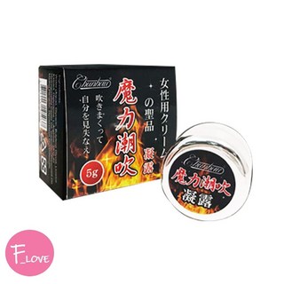 魔力 第三代敏感度提升凝露, 1個, 第三代魔力提升凝露(5ml)