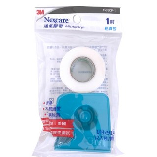 3M Nexcare Micropore 透氣膠帶 經濟型包 半吋4入 1吋2入 透氣紙膠 附切台, 1個