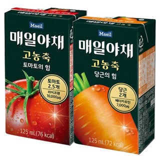 매일유업 고농축토마토 125ML 24팩+당근 125ML 24팩, 24개