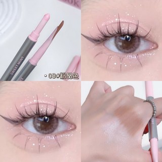 格蘭美妝 雙頭臥蠶筆 雙頭啵啵臥蠶筆 自然提亮 媽生臥蠶陰影下至眼線一筆雙頭, 1個, 03#粉晶色