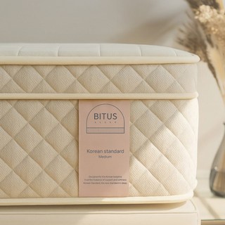 [비투스 매트리스] 단단한 올바른 밀도 매트리스 허리 편한 메모리폼 독립스프링 호텔 침대 S SS D Q K, 중간, 28cm