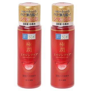 하다라보 고쿠쥰 에이징 케어 탄력 화장수, 2개, 170ml