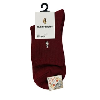 Hush Puppies經典款舒適襪子，柔軟透氣，耐磨耐穿，尺寸22-24cm