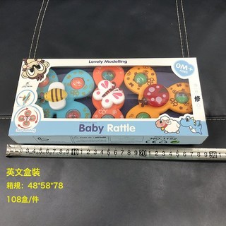 跨境嬰兒餐桌吸盤轉轉樂寶寶0一1歲益智早教餐椅玩具早教益智玩具, 1個, 英文版【3個裝】禮盒裝:1個