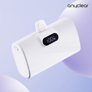 애니클리어 도킹형 고속 20W 휴대용 파워뱅크 잔량표시 보조배터리 10000mAh C타입, 혼합색상, PDB-PD10