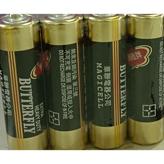 國際牌碳鋅電池 1號-4號, 1個, 無敵3號(4顆)